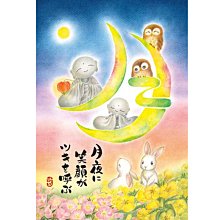 AppleOne  雪景 作者 Dominic Davison  1000片  拼圖總動員  繪畫  日本進口拼圖 歷史價格詳細信息