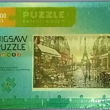 拼圖 全新未拆 1000片 51*73.5CM 海賊王 航海王 one piece 娜美 歷史價格詳細信息