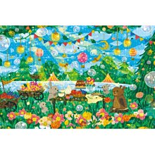 日本進口 野餐 便當袋 保溫袋 大容量 餐袋 野餐袋 保溫便當袋 防水便當袋 帆布便當袋 日式便當袋 收納袋 便當盒 歷史價格詳細信息