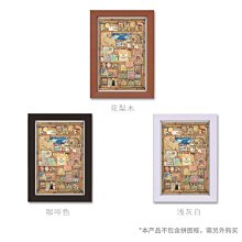 【雜貨店】小號EVA手工製作貼畫 diy粘貼材料包9元 歷史價格詳細信息