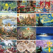 下殺 成年人迷你筆筒拼圖1000片送收納毯益智減壓卡通動漫定制生日禮物 價格比較,價格查詢,歷史價格詳細信息