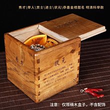 下殺 玄米茶 250g日本日式壽司店玄米茶 韓國玄米蒸青綠茶非玄米袋泡茶 歷史價格詳細信息
