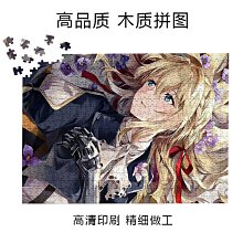 泰迦奧特曼托雷基亞人間體霧崎黑白襯衣COSplay服裝動漫服裝男 歷史價格詳細信息