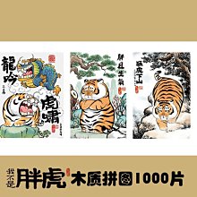 定格超圖解，不甜不膩&#12398;手作日式甜點（暢銷典藏版）：日本頂尖和果子專家教你，從內餡、選皮到練切，蒸【金石堂】 歷史價格詳細信息