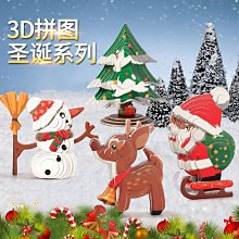 定制            萬圣節紋身貼 傷疤縫線貼紙 刀疤傷口流血恐怖傷疤影視特效紋身貼 歷史價格詳細信息