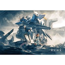 Beverly  魔法公主 木靈  33片  拼圖總動員  宮崎駿  立體拼圖  日本進口拼圖 歷史價格詳細信息