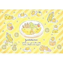 【P2 拼圖】清明上河圖-6(954pcs) HM954-41-6 歷史價格詳細信息