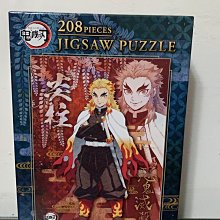 鬼滅之刃 煉獄杏壽郎 拼圖 500片 日本製 劇場版 無限列車篇 ENSKY 日本正版【509071】 歷史價格詳細信息