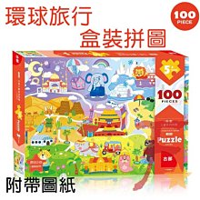 環球汽車音響~ 2019年 FOCUS 專用環景.360度3D.原廠螢幕主機專用LVDS對插線組不剪線施工安裝 歷史價格詳細信息