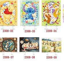 拼圖 日本進口拼圖 150L-001(150片大切片拼圖 三麗鷗 Kirakira kitty貓 午茶時光) 歷史價格詳細信息