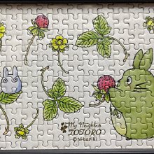 完成品出清 萬代 FRS 奧米加獸 X抗體 增幅版 數碼寶貝 歷史價格詳細信息