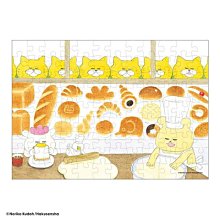 【野貓芭比】嬰幼兒 兒童帽子 双花鈎網嬰兒兒童套頭帽 毛線帽 寶寶帽子 童帽髮飾 嬰兒帽子  聖誕節禮物 歷史價格詳細信息