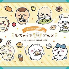 吉伊卡哇 這又小又可愛的傢伙3＜啃書＞ 歷史價格詳細信息