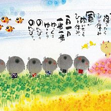 600片800片塑料拼圖製造防水高清來圖制定生產 歷史價格詳細信息