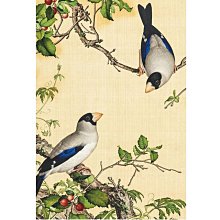 台旺文創 - TW-300-046 都市叢林300片 歷史價格詳細信息