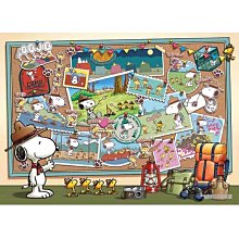 Epoch  史努比70周年 朋友大集合  1000P  拼圖總動員  日本進口拼圖 歷史價格詳細信息