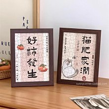 【居家家】145CM不鏽鋼雙層雙桿移動晾衣架 歷史價格詳細信息