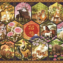 日本製 1/2開口笑 鞋櫃收納架 . 鞋架 (男女兼用) - 咖啡.粉色.白色 歷史價格詳細信息