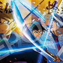 日本動漫-名偵探柯南  赤井秀一 零錢包-全新品 歷史價格詳細信息