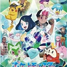 日本Pokemon GO 精靈寶可夢 MS-19 班基拉斯 PC18688 TAKARA TOMY 歷史價格詳細信息