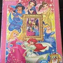 日本閃亮圖貼製作組 (含收納提盒) PL63289 公司貨 Pilot 歷史價格詳細信息