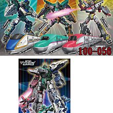 日本進口新幹線幼兒輔助學習筷-3雙入 歷史價格詳細信息