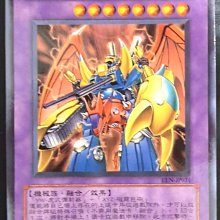 台版 卡片遊戲 SEGA 七龍珠英雄卡片 SDBH 大爆炸任務第7彈 CP卡 BMT7-TCP4 悟天克斯：超宇宙 歷史價格詳細信息