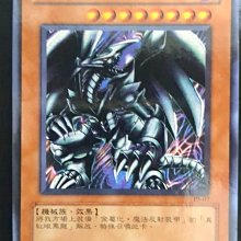 台版 卡片遊戲 SEGA 七龍珠英雄卡片 SDBH 大爆炸任務第7彈 CP卡 BMT7-TCP4 悟天克斯：超宇宙 歷史價格詳細信息