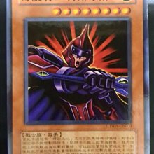 台版 卡片遊戲 SEGA 七龍珠英雄卡片 SDBH 大爆炸任務第7彈 CP卡 BMT7-TCP4 悟天克斯：超宇宙 歷史價格詳細信息