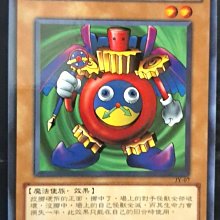 台版 卡片遊戲 SEGA 七龍珠英雄卡片 SDBH 大爆炸任務第7彈 CP卡 BMT7-TCP4 悟天克斯：超宇宙 歷史價格詳細信息