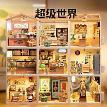 若來超級商店世界積木拼裝diy小屋場景益智兒童玩具女孩禮物拼圖8 歷史價格詳細信息