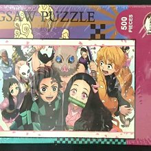 拼圖 全新未拆 1000片 51*73.5CM 海賊王 航海王 one piece 娜美 歷史價格詳細信息