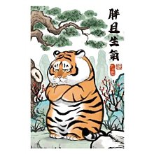 3d-jp塑膠平面拼圖成人2000片治癒減壓靜有一天每一天h2982 歷史價格詳細信息