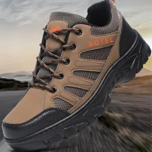 2024新款勞保鞋男女舒適時尚安全鋼包頭防砸防刺穿耐磨鞋 歷史價格詳細信息