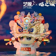 益智城《金屬鎳片/鎳金屬/實驗鎳片/科學實驗/教育用具/理化實驗零件/電磁學實驗/物理磁電實驗器材教具》金屬電極片~鎳片 歷史價格詳細信息