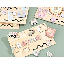 星座世界 拼圖 300 Piece Jigsaw puzzle Wachifield 歷史價格詳細信息
