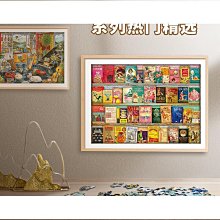 【特惠】睿思Ravensburger城市車輛早教認知3到6歲兒童拼圖玩具 歷史價格詳細信息