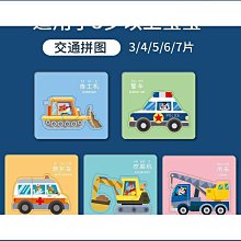 【好康】卡蒙多巴胺格子毛線帽女冬季新款大頭圍加厚防寒毛絨護耳雷鋒帽 歷史價格詳細信息