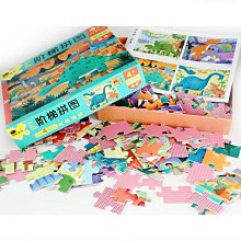 小孩益智力3到4至5男女孩0嬰幼兒童1一歲動腦2女寶寶音樂早教玩具 歷史價格詳細信息