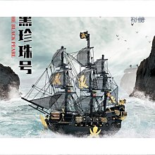 (DIY)海盜章魚Z W(I5-14500/微星B760/RTX 4070 SUPER/32G/2TB M.2/750W/WIN11) 歷史價格詳細信息