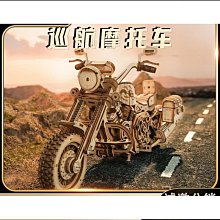 摩託車diy爆改配件 機車部件反光鏡 後視鏡 高級後視鏡    網路購物締造 歷史價格詳細信息