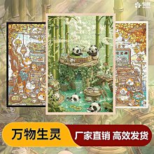 生靈勿進 (二手出租DVD)~邪靈千方百計 尋求重生之管道! 歷史價格詳細信息