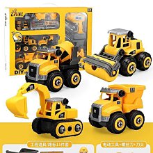 拆掉思維裡的牆：改變心智模式，過你想要的人生[二手書_近全新]5713 TAAZE讀冊生活 歷史價格詳細信息