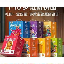 恐龍 1 2 3 4 5 6 田中政志 1-6 ㄎㄨㄥˇ龍 GON 吼龍 歷史價格詳細信息