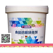 環氧樹脂拼接配電箱IP66戶外防水箱塑料密封拼接防雨控制箱電氣箱 歷史價格詳細信息