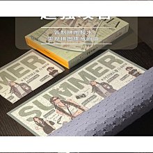 拼圖1000片 插畫藝術品【白麟】TOi圖益 DIY益智休閒 桌遊 免運 歷史價格詳細信息