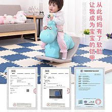 防摔泡沫地墊拼接加厚米米加大號地板墊榻榻米拼圖-默認最小規格價錢  其它規格請諮詢客服 歷史價格詳細信息