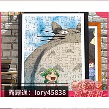 實木拼圖相框572片1092片2100片簡約創意木質裝裱畫框大相框 歷史價格詳細信息