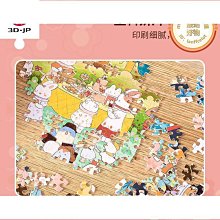 【好康】今年流行秋冬小包包女士2023新款小眾設計單肩斜挎包女復古小方包 歷史價格詳細信息