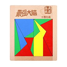 小學生最強大腦：成語遊戲 歷史價格詳細信息